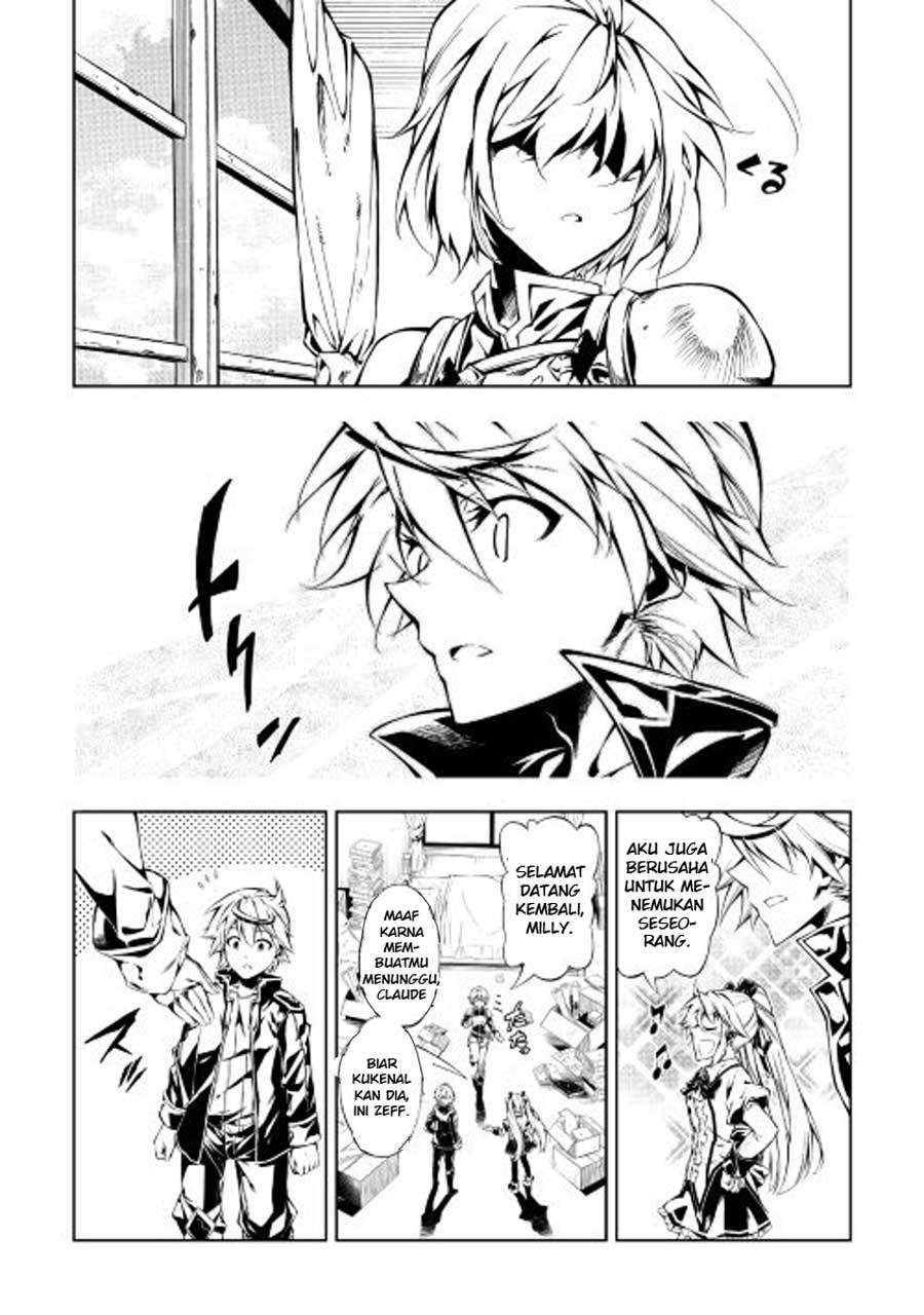 Kouritsu Kuriya Madoushi, Daini no Jinsei de Madou wo Kiwameru Chapter 10 Gambar 16